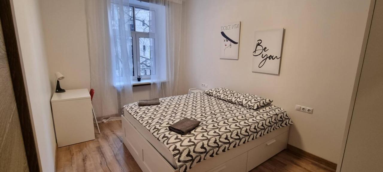 Marijas City Center Apartment Riga Exterior photo